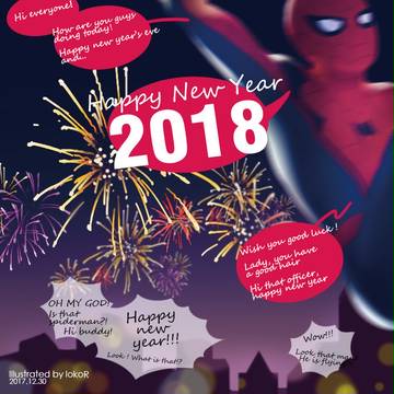 2018スタイダーマンのハガキ
