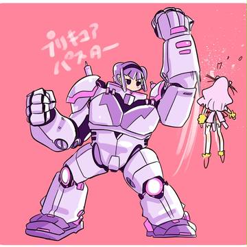 Precure Buster (RuRu)