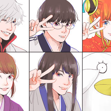 ピース！