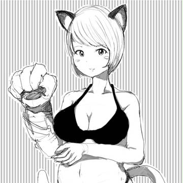 練習