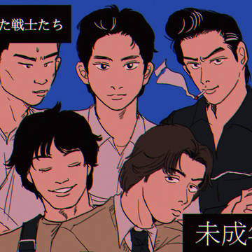 なつドラまとめ