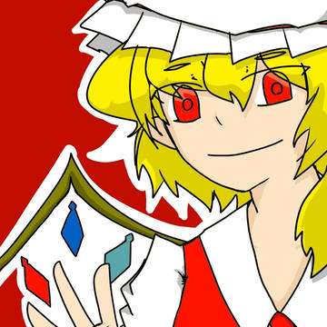 フランちゃん