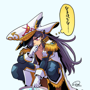 らくがきグラスマ