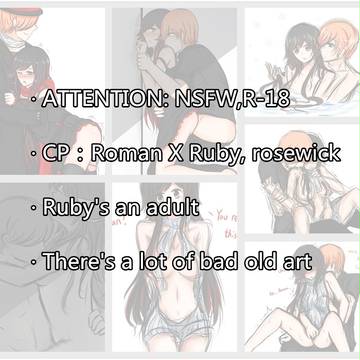 rosewick nsfw