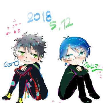 ゲロソニ