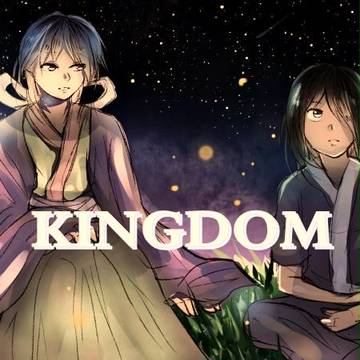 Kingdom fanart (1)