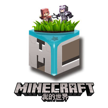 我的世界拟物图标