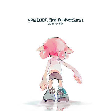 Splatoon 3rd anniversary