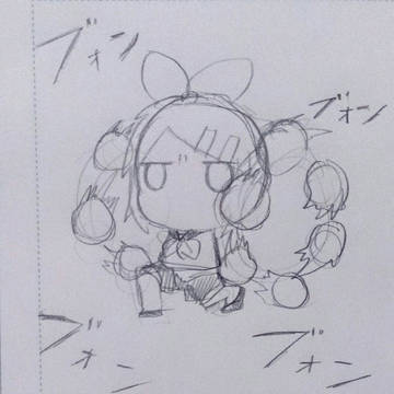 二次創作投稿始めの狼煙(のろし)