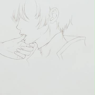 lips