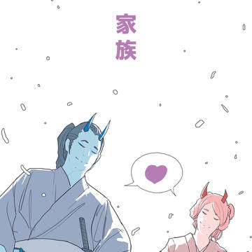 Hiro and 002 - "Family"