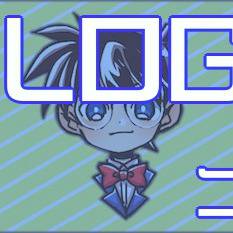 DCログ【名探偵受】
