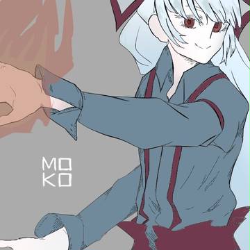 もこもこ妹紅