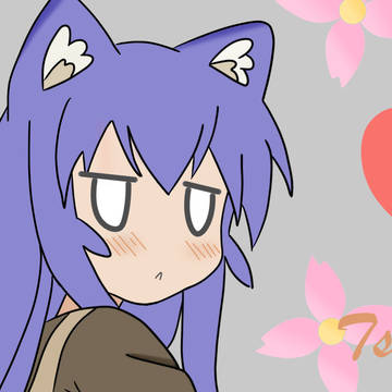 Tsumiki
