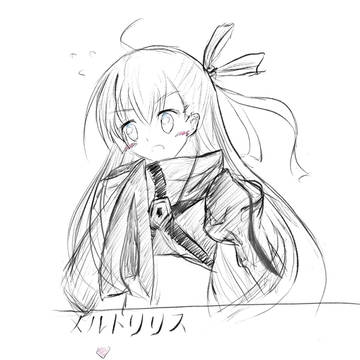 メルトリリス❤️