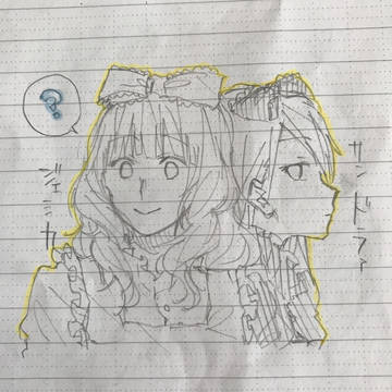 アナログ人狼Ｊ