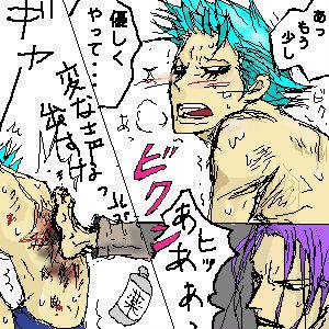 アイフラ　漫画やら絵詰め合わせ