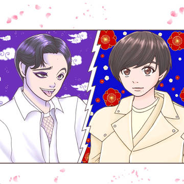匠海くん