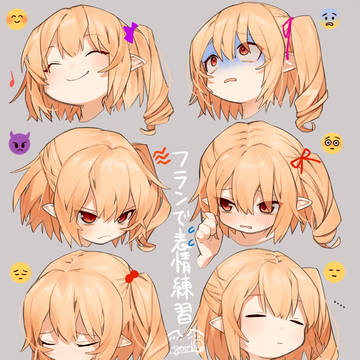 ★