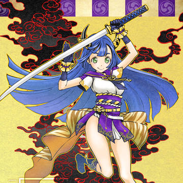 ライジンちゃん