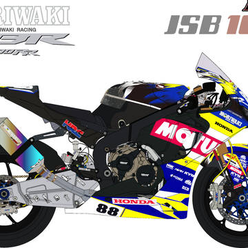 2017 JSB1000 CBR1000RR #88清成龍一