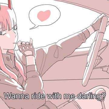 002 - Drive