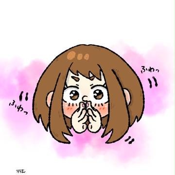 ゼログラビティ