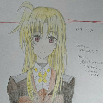 フェイトちゃん生誕祭2018(遅刻)