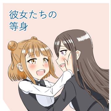 6/3 プリプリ百合オンリードロベア本サンプル