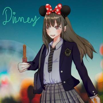 制服ディ○ニー