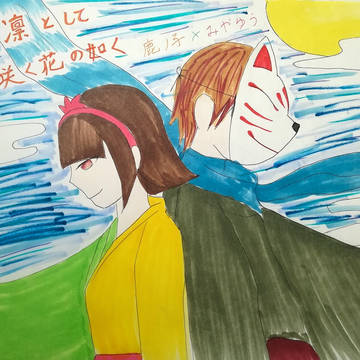 ポップン落書きとかのまとめ～( ´ ▽ ` )ﾉ
