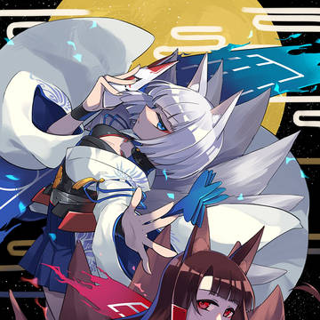 一航戦