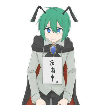 お久しぶりです