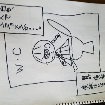 めんへるこちゃん②