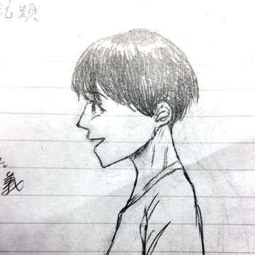 無題