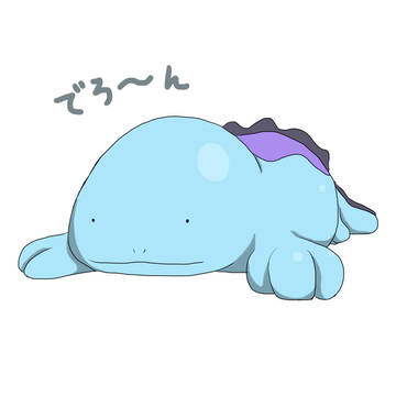 ぬおーー