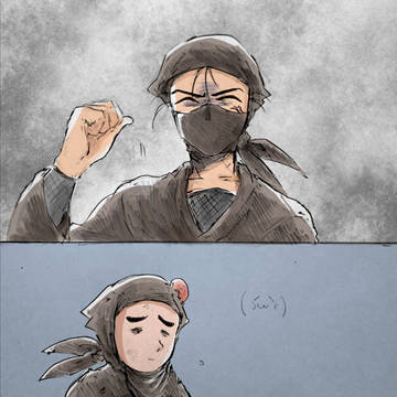 Page 12 thumbnail
