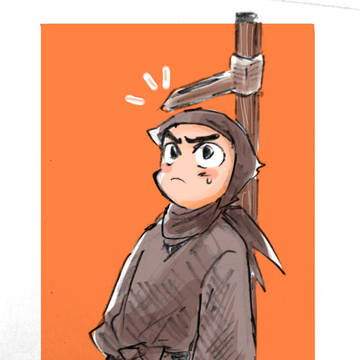 Page 13 thumbnail