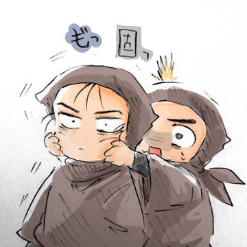 Page 15 thumbnail