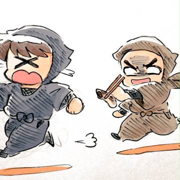 Page 17 thumbnail