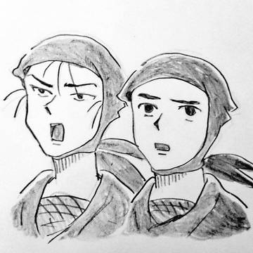 Page 7 thumbnail