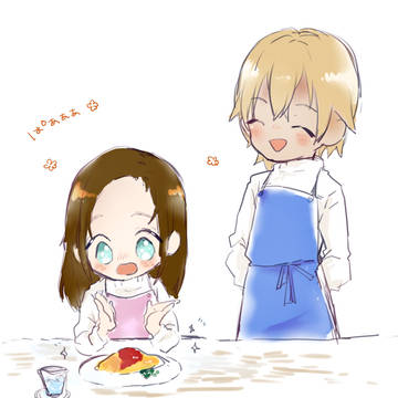 今日のまかない