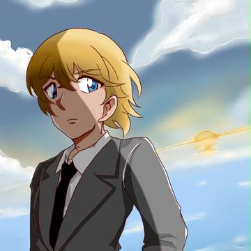 降谷さん