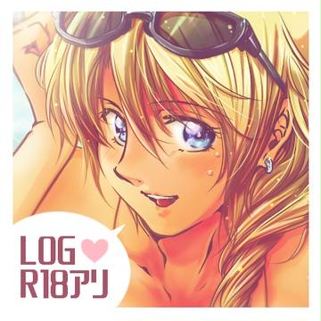 逆転裁判LOG⑦