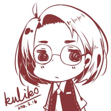 haruto