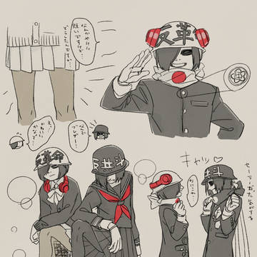 フワフワ集会