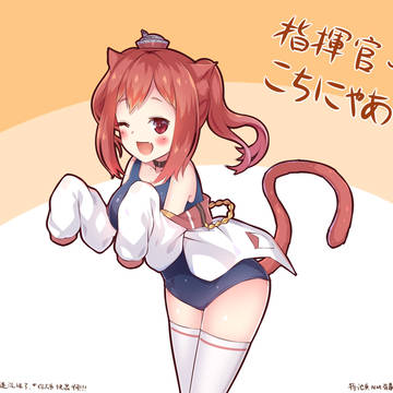 你TM倒是给我快出来啊!!!!!