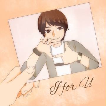 I for U