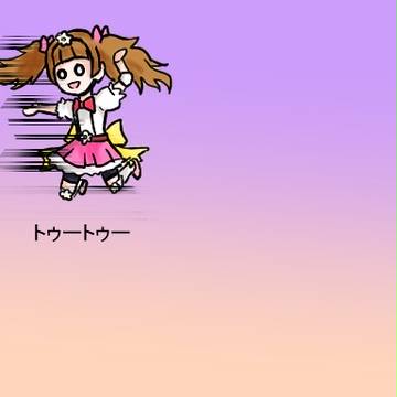 えルっと!プリキュア