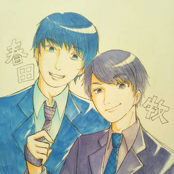 ドヤ顔